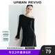 UR2025秋季新款女裝魅力氛圍感斜肩領(lǐng)蕾絲長袖T恤UWG450013 黑色 S