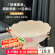拜杰水果盤零食盤家用果盤客廳干果盤托盤堅(jiān)果盤高腳瀝水花瓣形果盤