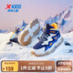 特步（XTEP）兒童童鞋精貂絨革面保暖免系帶棉鞋 深邃藍(lán)/帆白/日光藍(lán) 34碼