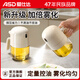 愛(ài)仕達玻璃霧化噴油壺醬油瓶廚房家用燒烤噴油瓶防漏不掛油調料瓶小油壺