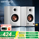 漫步者（EDIFIER）MR3BT無線藍牙音箱 有源監(jiān)聽音箱 HIFI音質 多媒體電腦電視音響 桌面音響 新年禮物 白色