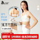 久歲伴兒童內(nèi)衣女童發(fā)育少女文胸大童薄款隱形棉質(zhì)透氣吊帶背心 501073