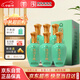 湯溝 純糧頭曲 濃香型白酒 42度 500ml*6瓶 整箱裝 自飲 中秋送禮