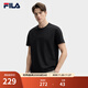 FILA 斐樂(lè )官方男子女子針織短袖衫2025春新款簡(jiǎn)約休閑舒適情侶圓領(lǐng)T恤 正黑色-BK XL