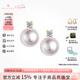BEAUFINA 18k金AKOYA海水珍珠耳釘女戴妃系列氣質(zhì)耳環(huán)精致首飾配鑲鉆石 8-8.5mm