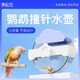 SERENE PET 青松寵 鸚鵡水壺撞針飲水器喝水器自動(dòng)鳥(niǎo)籠配件虎皮喝水杯小鳥(niǎo)水槽玄風(fēng) 云朵撞針水壺-象牙白