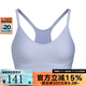 安德瑪（Under Armour）2025女子瑜伽訓練運動(dòng)內衣-低強度 1372871-539 L