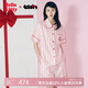 野獸派家居（tbh）三麗鷗Hello Kitty天絲棉家居服套裝四季可外穿條紋睡衣 短款   M