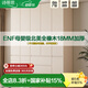 詩蒂思100%全實木橡木定制衣柜臥室家用小戶型白色奶油風(fēng)衣櫥柜儲物柜子 2.0米【五門衣柜】 2.4米高[衣柜]母嬰級加厚橡木