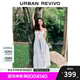UR七夕【鐘楚曦同款】2025春季新款女裝波嬉風(fēng)鏤空連衣裙UYL750029 本白 (偏長(zhǎng)) S