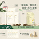 自然之名洋甘菊沁漾補水舒潤保濕面膜 換季舒緩面膜輕薄膜布30片