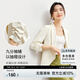 尚都比拉秋季高級感西服女帶肩墊職業(yè)通勤風(fēng)休閑小個(gè)子短款西裝 杏色 L
