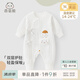 乖奇熊秋冬0-6個(gè)月新生兒衣服嬰兒夾絲保暖連體衣寶寶哈衣爬服冬裝厚 白色/天氣小寶 59cm