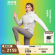 波司登（BOSIDENG）谷愛凌同款輕薄鵝絨沖鋒衣羽絨服女短款輕戶外防風防雨連帽外套 云溪白 香檳灰864A L 170/92A