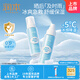 潤(rùn)本積雪草舒緩冰川噴霧99ml×2瓶曬后保濕爽膚水可帶上飛機(jī)高鐵
