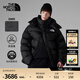 北面（The North Face）UE情侶款羽絨服保暖防潑濺800蓬鵝絨戶外秋季上新|8ASD 4H0/宇宙黑 S /165