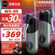 SWIFF AUDIO瑞孚WS80無線收發(fā)器音頻發(fā)射接收器電吹管收發(fā)器電吉他貝斯電樂器