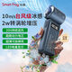 卡蛙風(fēng)寶手持小風(fēng)扇便攜高速渦輪小風(fēng)炮戶外電風(fēng)扇桌面充電無線款超長續(xù)航大風(fēng)力電扇七夕情人節(jié)禮物