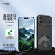 麥麥米適用iPhone 17 Pro手機殼 精孔凱夫拉萌寶創(chuàng)意編織輕奢貴族 蘋果17pro殼防摔保護套