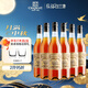 張?jiān)?三星VIP金獎(jiǎng)白蘭地 500ml*6瓶 整箱裝 三星升級(jí)版洋酒自飲聚會(huì)