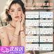 君吻ins風(fēng)小清新手環(huán)蝴蝶紋身貼紋身貼草本半永久高級感兒童紋身貼 小清新紋身貼10張【100款】?jì)和ㄓ? title=