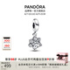 潘多拉（PANDORA）閃耀萌寵爪印吊飾秋冬貓爪飾品配件diy串珠七夕情人節(jié)禮物送女友 “愛的爪印”吊飾 均碼
