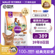 自然光環(huán)Halo【成貓健美】貓糧成貓進(jìn)口無谷主糧大袋寵物成年減肥干糧藍(lán)貓 雞肉味10磅/4.5kg（效期26.09起) 下單抽獎(jiǎng)·滿贈好禮~詳情請入會