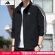 阿迪達斯 （adidas）外套男裝 25秋季新款戶(hù)外運動(dòng)服防風(fēng)透氣梭織立領(lǐng)休閑夾克男 黑色/三葉草/立領(lǐng)/主推 L