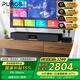 Punos/博浪沙PS-36mini鋼琴師 輕奢3D家庭影院KTV音響套裝三分頻藍(lán)牙音箱雙低音炮進(jìn)口功放ktv一體機