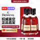 軒尼詩(shī)VSOP 洋酒 進(jìn)口洋酒 白蘭地干邑 送禮 自飲 軒尼詩(shī)VSOP 700mL 6瓶