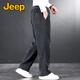 吉普（JEEP）正品春秋款闊腿褲男寬松雪尼爾褲子中年運(yùn)動(dòng)褲加絨加厚男士休閑褲 深灰色 【春秋款】 XL 【建議145-160斤】