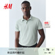 H&M夏季新品男裝修身Polo衫0956343 薄荷綠095 M 175/100