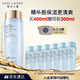 雅詩蘭黛爽膚水400ml藍水化妝水補水護膚品套裝化妝品禮盒生日禮物送女友