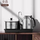 吉谷吉谷TC008智量茶臺燒水壺一體泡茶專(zhuān)用全自動(dòng)上水電熱水壺嵌入式 1.2L TC009