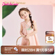 笛莎（DEESHA）笛莎童裝兒童女童裙子2025夏季新款女寶國風(fēng)旗袍裙連衣裙 泡芙粉 110