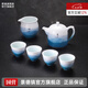 景德鎮(zhèn)陶瓷官方家用功夫茶具套裝高山流水茶壺茶具整套高端七夕節(jié)送禮物 高山流水-云鏡茶壺套組 6頭