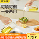 炊大皇 霧化噴油壺橄欖油按壓式控油壺食用油壺空氣炸鍋噴壺 白色