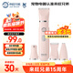 來(lái)旺兄弟寵物剃毛器多功能4合1電動(dòng)理毛器磨甲器充電款狗狗用品少女粉
