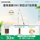 悅詩風(fēng)吟（Innisfree）眉妝大師自動眉筆三角形2#棕色0.25g【有效期至2026年10月7日】