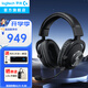 GPRO X游戲耳機(jī)頭戴式無(wú)線7.1環(huán)繞聲電腦耳機(jī)電競(jìng)耳機(jī)GPX狗屁香貓耳耳機(jī)麥克風(fēng)吃雞和平精英 GPRO X無(wú)線游戲耳機(jī)