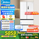 美的（Midea）M60系列520純平全嵌法式多門四開門家用冰箱超薄雙系統(tǒng)雙循環(huán)大容量國家補(bǔ)貼BCD-520WUFPZM(E)白