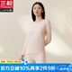 三槍 薄款女士內(nèi)衣新疆純棉園領(lǐng)長袖基礎(chǔ)上衣打底衫 女純棉單件秋衣 妃色 L 165