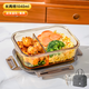 葉余玻璃飯盒微波爐專(zhuān)用加熱飯盒上班族透明保鮮盒分隔大容量餐碗帶蓋 1040ml【長(zhǎng)2格】送餐包+餐具 高硼硅【高品質(zhì)玻璃飯盒】
