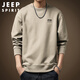 JEEP SPIRIT吉普衛衣男春季韓版潮流上衣男士衛衣圓領打底衫男裝 杏色 2XL