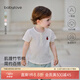 babylove嬰幼兒T恤夏季寶寶純棉薄款透氣休閑上衣簡(jiǎn)約純色百搭男女童短袖 薏米白 90