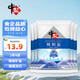 中鹽  精制鹽500g*5【加碘 井礦鹽】炒菜調(diào)料細鹽 食用鹽  中鹽出品