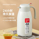 炊大皇 保溫壺 2.2L304不銹鋼內膽熱水瓶家用保溫瓶暖水壺【優(yōu)雅白】