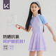 Keep兒童泳衣女童連體裙式青少年游泳衣學(xué)生女孩泳裝 618 淺紫色 170 