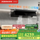老板（Robam）【懶人油煙機】抽吸頂側一體超薄平嵌國家補貼以舊換新29大吸力靜音一級能效小黑鏡L1P可配燃氣灶
