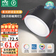 雷士（NVC）LED筒燈嵌入式客廳臥室過道天花燈7瓦白色暖白全光譜護(hù)眼【欣月】